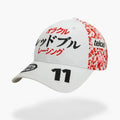 2024 F1 Fashion Team Checo Perez Japen GP Cap Sergio Perez Baseball Cap  Orange Lion Max Verstappen Dutch Zandvoort GP Cap