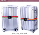 TSA Password Customs Lock Luggage Cross Belt Adjustable Travel Suitcase Band Luggage Suitcase Rope 2M Straps Travel Accessories