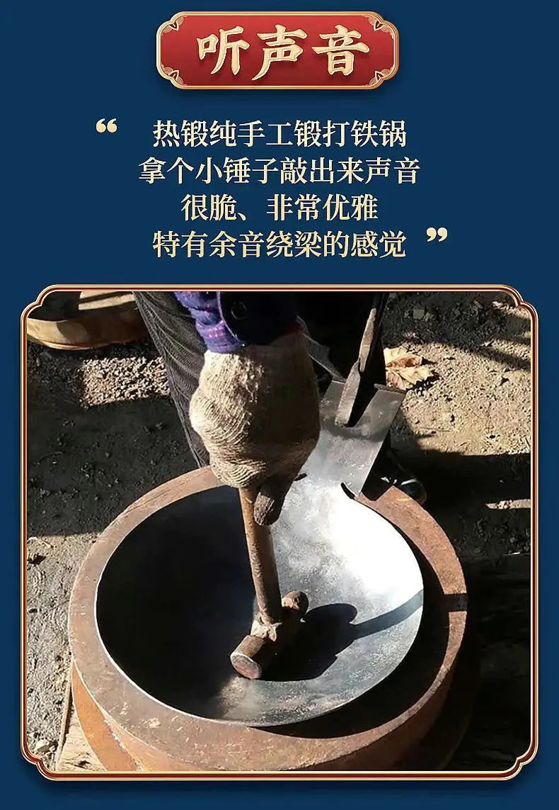 Authentic Zhangqiu flat-bottomed fish scale iron pan, hand-forged pan, induction cooker universal uncoated non-stick pan