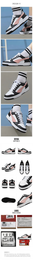 PUMA Rebound v6 Low Unisex Casual Shoes