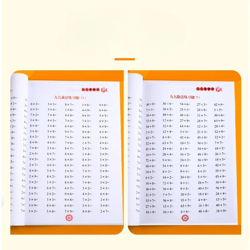 Times Tables Practice Workbook: Multiplication and Division within 99 - Exercises for Memorizing Multiplication Tables Math Workbook