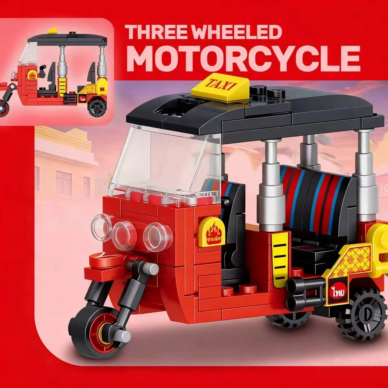 City Three-wheeled motorcycle Model MOC Building Blocks Vehicle Technical Bricks Birthday Gifts Toys for Kid Boys Children Adult