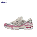 Zapatillas de running Asics Gel-NYC Original para hombre y mujer, transpirables y de equilibrio.