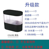 USB Mini Desktop Aquarium Built-in Water Pump / LED light / Filter Self circulation and self circulation goldfish tank