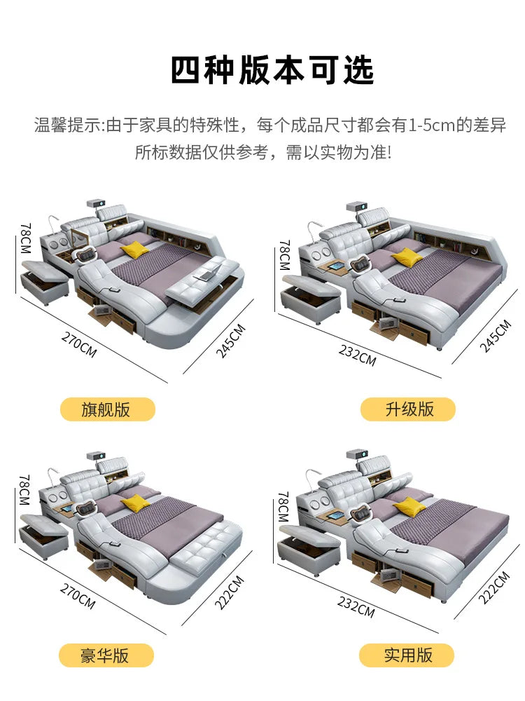 Light Luxury Leather Multi-functional Intelligent Projection Bed Modern Simple 1.8 Double Bed Storage Wedding Bed