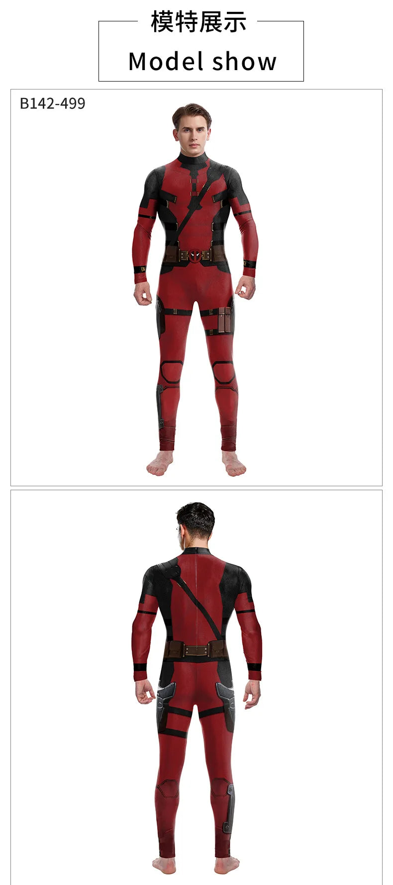 Halloween Adult Show Costume Marvel Costumes Deadpool Wolverine Cosplay Costumes Slim Jumpsuit