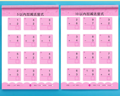 64 Pages/Book Children's Addition and Subtraction Learning Mathematics Workbook Handwritten Arithmetic  Exercise Books Notebooks