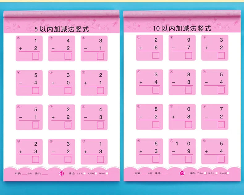 64 Pages/Book Children's Addition and Subtraction Learning Mathematics Workbook Handwritten Arithmetic  Exercise Books Notebooks