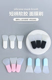 Mask Applicator Brush Soft Silicone Brush, Mini Makeup Spatula Facial Beauty Tool Set, Facial Mud, Makeup Mask Brush