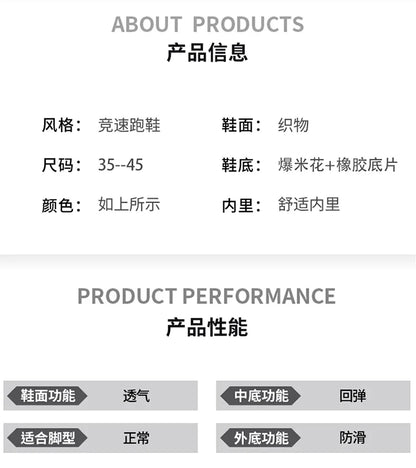 Marathon Air Cushion Men Sports Running Shoes Breathable Lightweight Women's Comfortable Athletic Nonskid Carbon Plate Sneakers