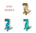 Random 1Pcs 1