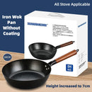 Non-stick 28cm Frying Wok Pan Iron Pan Uncoated Steak Cooking Pot Pancake Pan Handmade Cast Gas Stove Induction Kitchen Cookware