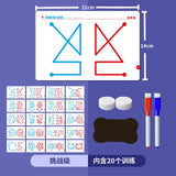 Whole Brain Development Toy for Kids Whole Brain Thinking Training Motor Training Educational Aids Puzzle Color Shapes Toy 20PCs 
