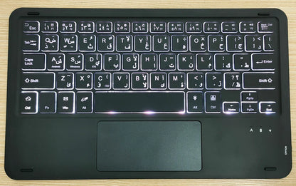 Bluetooth Keyboard Case For Xiaomi Pad 7 7 Pro 11.2 Trackpad Tablet Case Russian Arabic Hebrew Spanish Korean French Keyboard