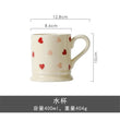 Heart-shaped Ceramic Dinnerware Set, Dinner Plate, Rice Salad Bowl, Coffee Mug, Japanese Love, Warm Gift for Valentine day