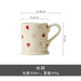 2pcs Mug