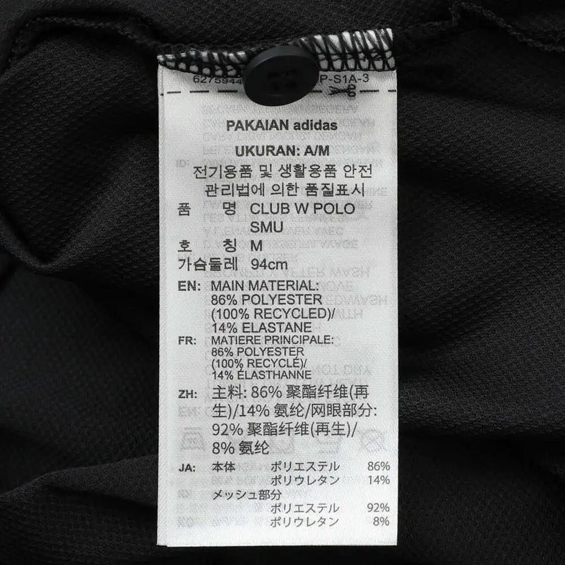 Adidas 2025 Women's Club W POLO SMU Knitted T-shirt JZ4924