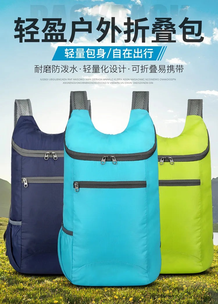 New Waterproof Backpack Portable Folding Bag Student Backpack Backpack Outdoor Large Capacity Movement Men Women Traveling Bag