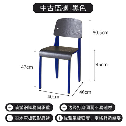 American Retro Dining Chair. Dopamine Chair Solid Wood Vitra Chair. Household Light Luxury High-end Backrest Chair