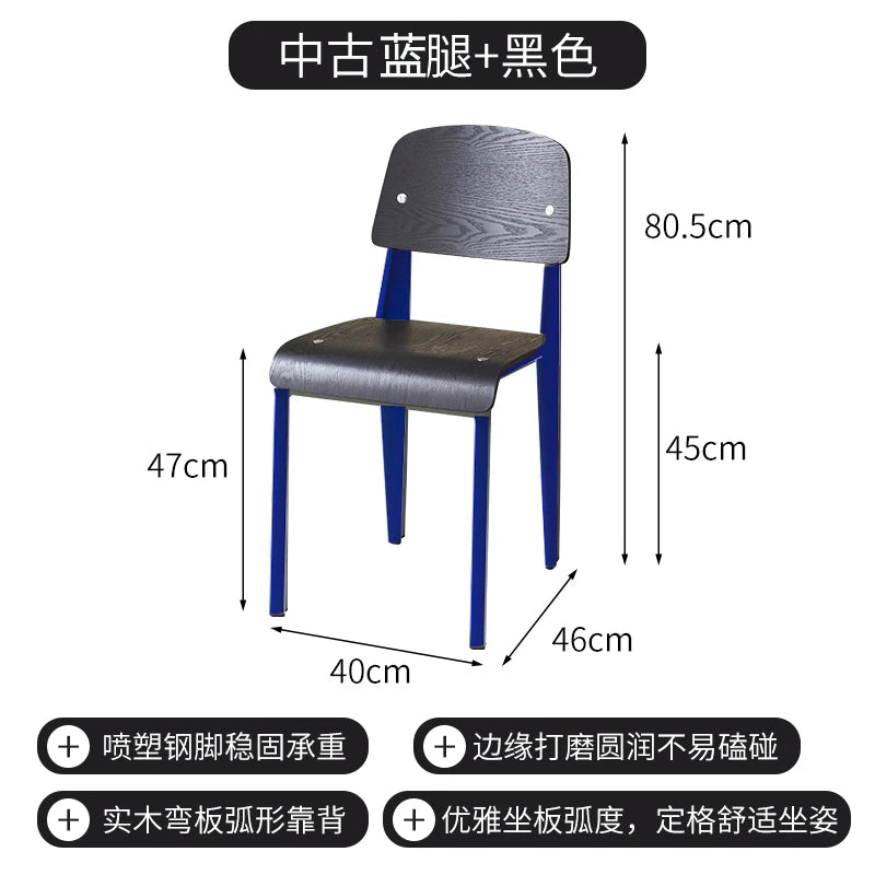 American Retro Dining Chair. Dopamine Chair Solid Wood Vitra Chair. Household Light Luxury High-end Backrest Chair