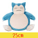 Snorlax 25cm