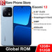 12GB 512GB Blue