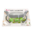 Asa de silicona para biberón clásico recién nacido, libre de BPA, compatible con biberones Hegen, accesorios para biberones. 