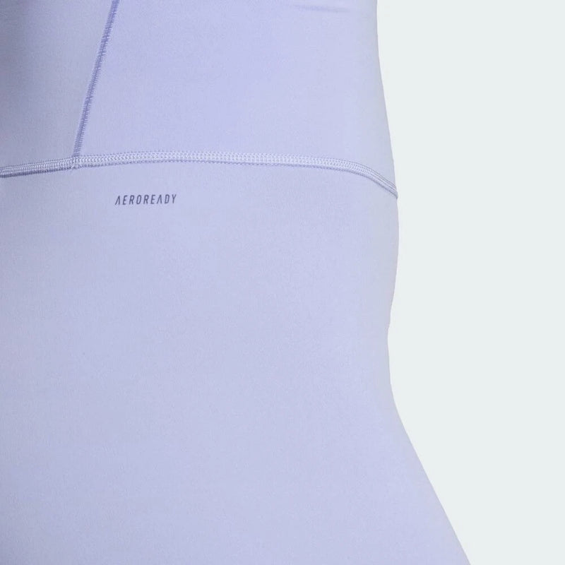 Adidas 2025 Women's All Me 5INCH L Shorts JI8349