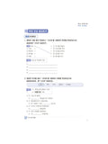 Book-Winshare New Standard Korean Language Beginner Level 2 Work New Edition