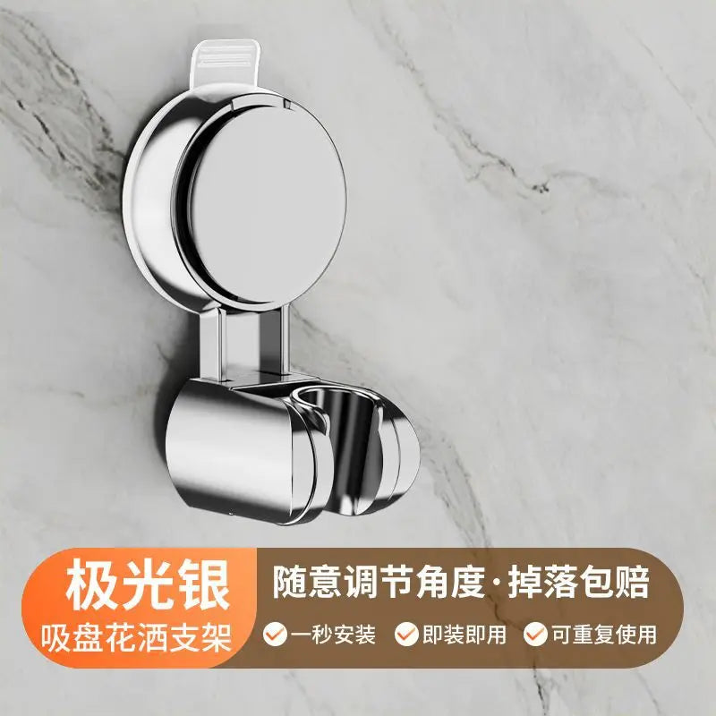 New Unique Horizontal Setting Suction cup Handheld Shower Head Holder Large Shower Head Supports Relocatable Wall mounted