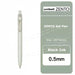 Green rod 0.5mm
