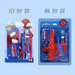 A6-Randomly 1 box