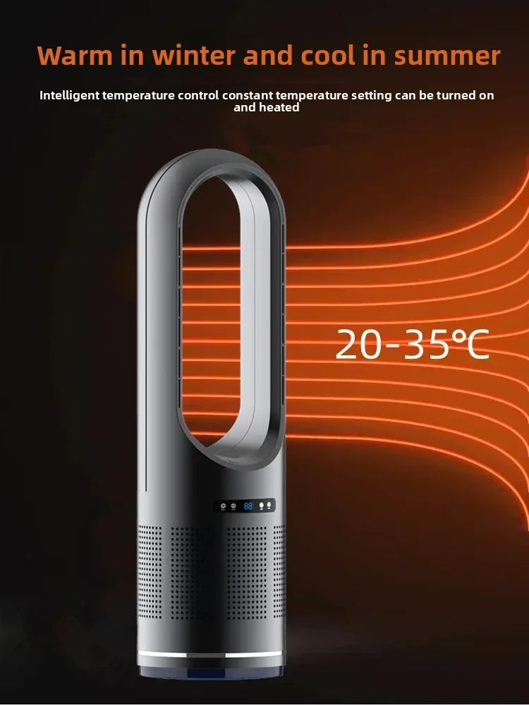 German dualpurpose cooling and heating bladeless fan, household silent small warm air heater, vertical floor standing electric