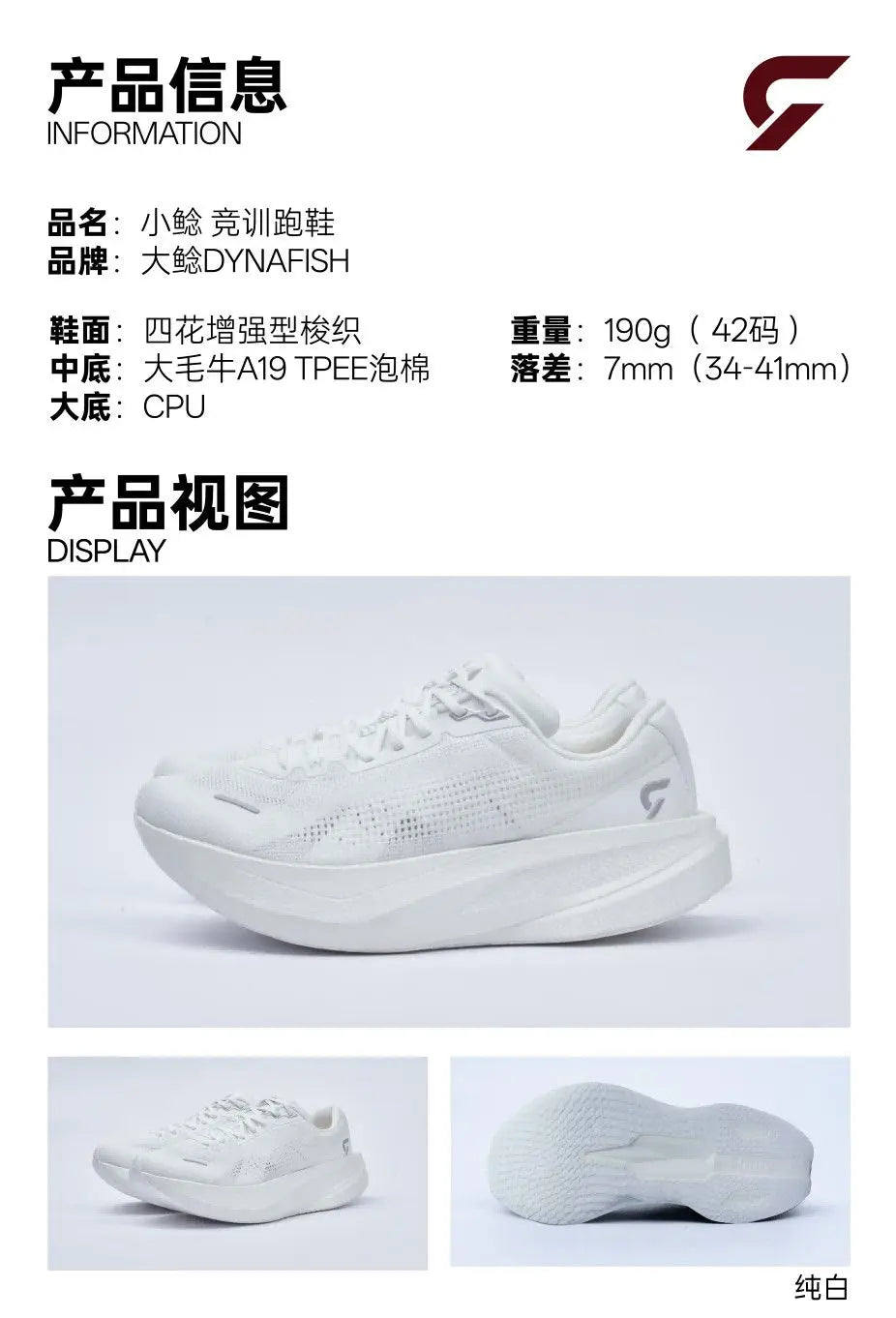 Professional Running Shoes Men Wome Super Light Sport Shoes Soft Sole Jogging Shoes Unisex Comfortable Training Shoe