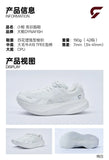 Professional Running Shoes Men Wome Super Light Sport Shoes Soft Sole Jogging Shoes Unisex Comfortable Training Shoe