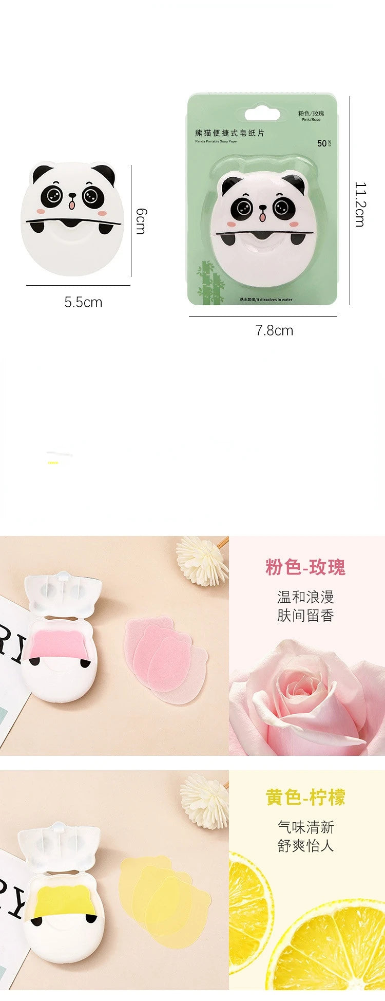 1box Disposable Soap Paper Travel Soap Paper Washing Hand Bath Clean Scented Slice Sheets Mini Paper Soap Bathroom Supplies