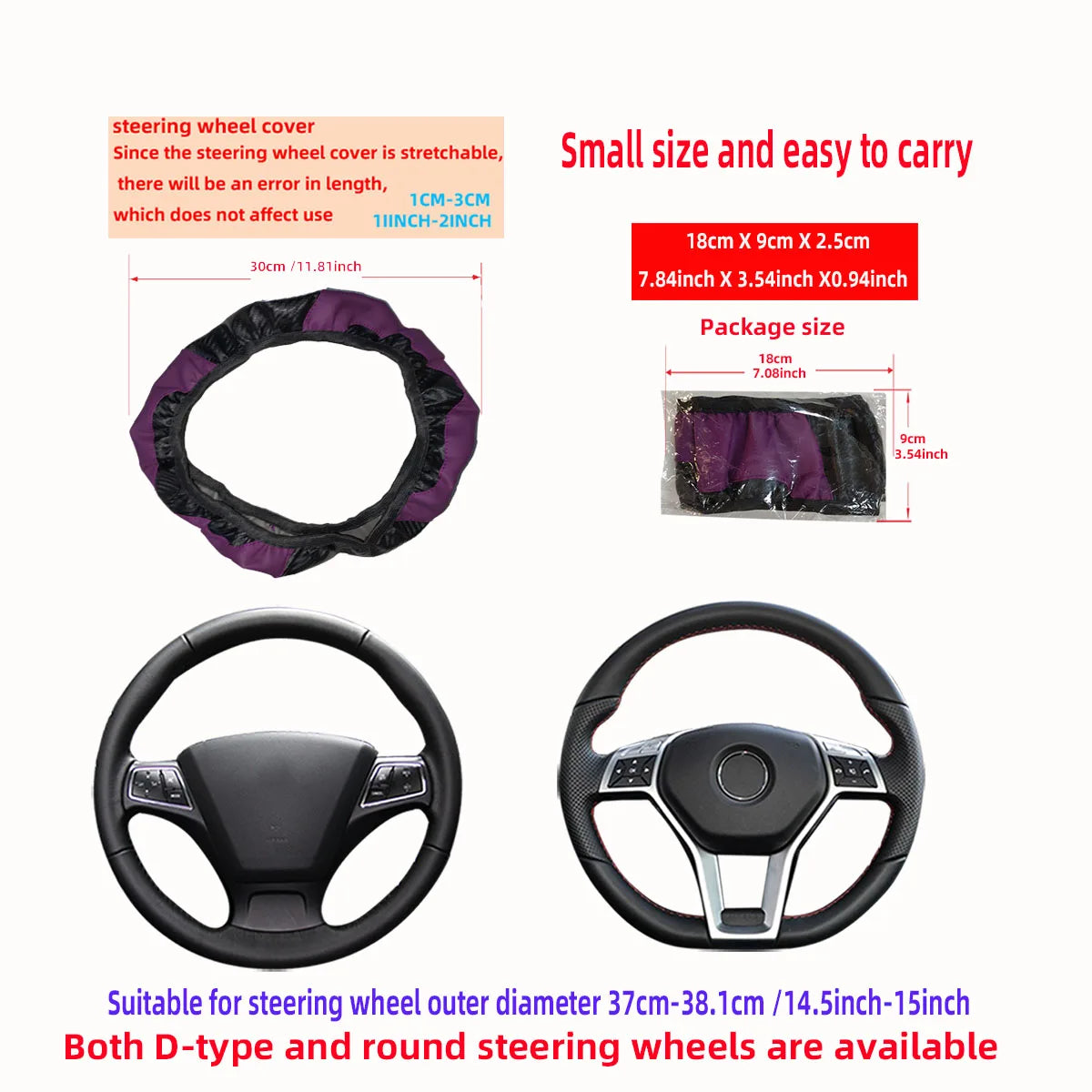 PU Carbon Fiber Leather Car Steering Wheel Cover without Inner Ring Suitable for 14.5-15 Inches Auto Supplies