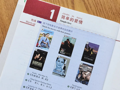 HSK Standard Course Textbook (Single Book Price) Mandarin Chinese Language Learning