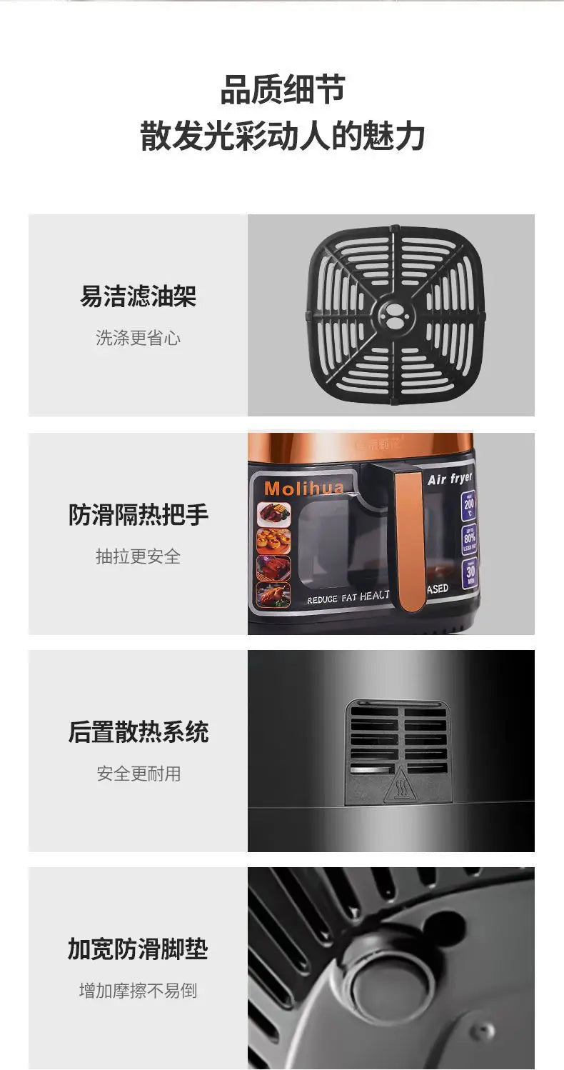 10.5L large capacity air fryer with visible window, stainless steel shell, intelligent touch version, household oil fryer 220V