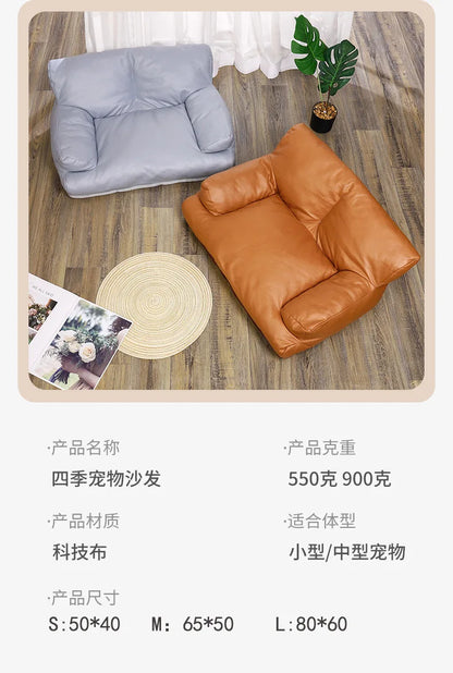 Recliner Inflatable Seatings Cheap Multifunctional Folding Sofa Nordic Lazy Rocking Comfortable Pet Produtos Rooms Sofas Mat