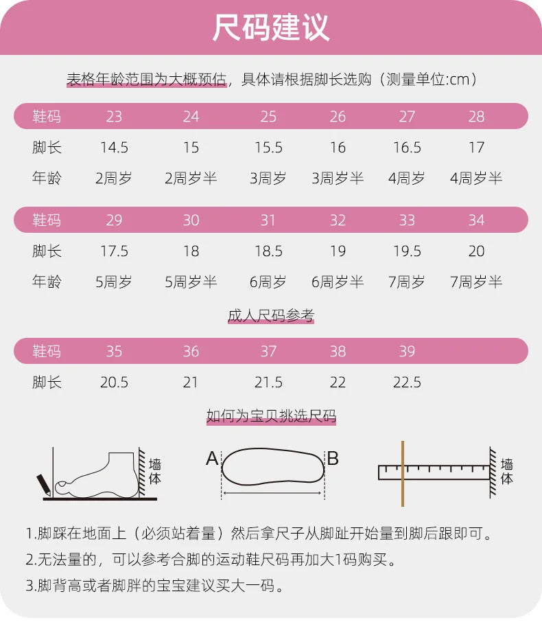 Children's Dance Shoes Soft Sole Training Shoes Children's Ballet Dance Shoes Girls' Chinese Dance Performance Cat Claw Dance