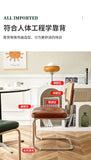 Mid-Century Modern Dining Chairs with Metal Frame, Multiple Styles Leisure chair for Kitchen, Living Room, Office , Muebles