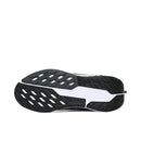 NIKE 2025 Children's NIKE PEGASUS TRAIL 5 (GS) Kids Sports Shoes FV5638-003