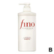 Fino Anti-Breakage Shampoo Conditioner Anti Hair Loss Nourish Strengthen Hair Roots Anti-dandruff Repair Damaged Hair Care