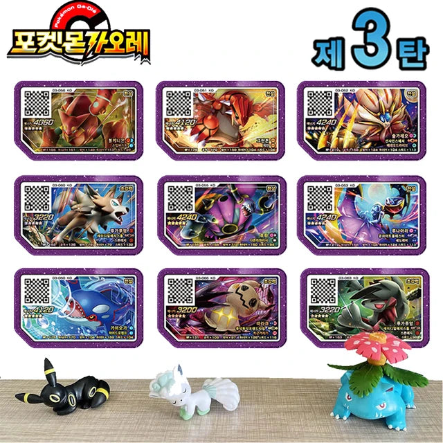 Conjunto de Cartas Gaole Rush Coreano, 5 Estrelas, Parte Ga-Olé, Disco Especial, Disco de Jogo, Gaole