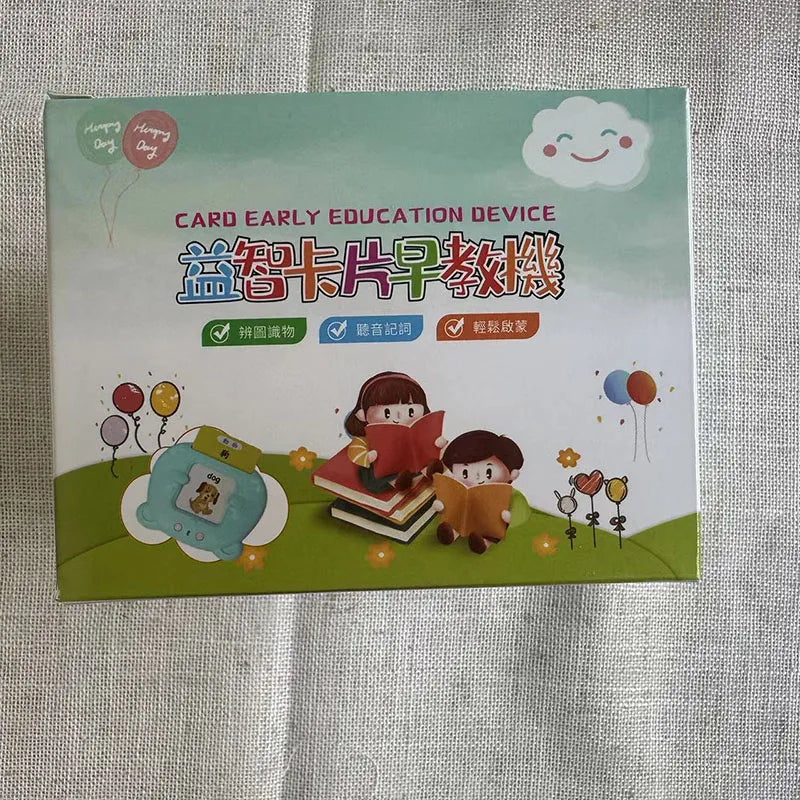 112/255 Chinese Cantonese English Card Early Education Machine Children's Early Education Card Machine Toys Book Art