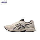 Asics Gel Contend 4 Man and Women High-performance Running Shoes Shock Absorption