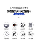 12-Digit LCD Display Calculator Standard Function Calculator with Solar & Battery Dual Power for Home Basic Desktop Office