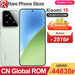 12GB 512GB Green