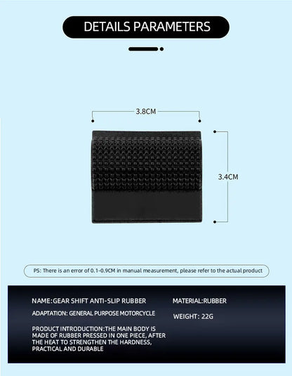 1pc Motorcycle Shift Gear Lever Anti-skid Pedal Rubber Cover Shoe Protector Foot Peg Toe Gel  Motorcycle Rain Boots Accessories
